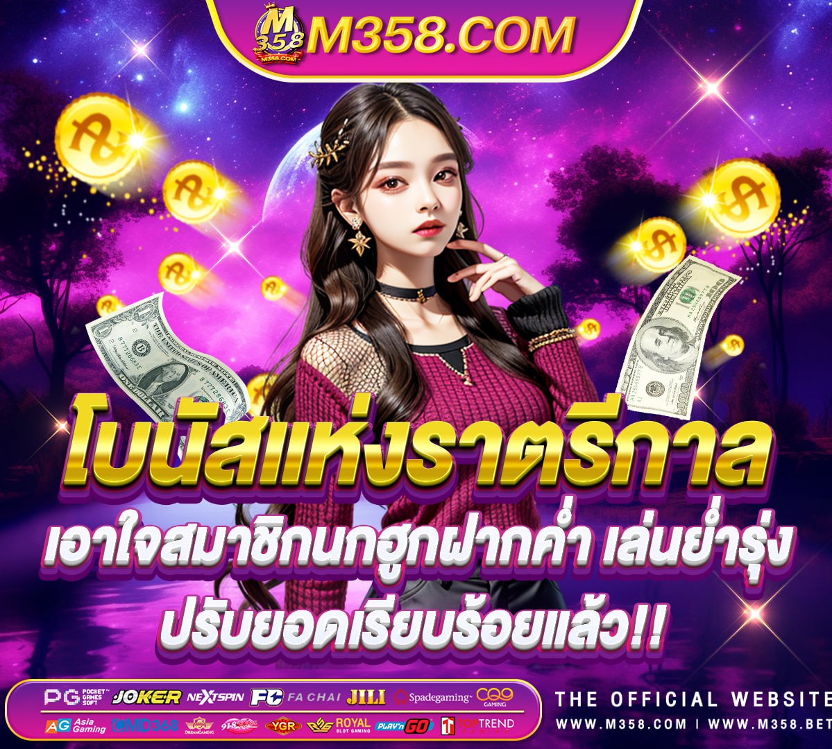 agen judi casino ibcbet